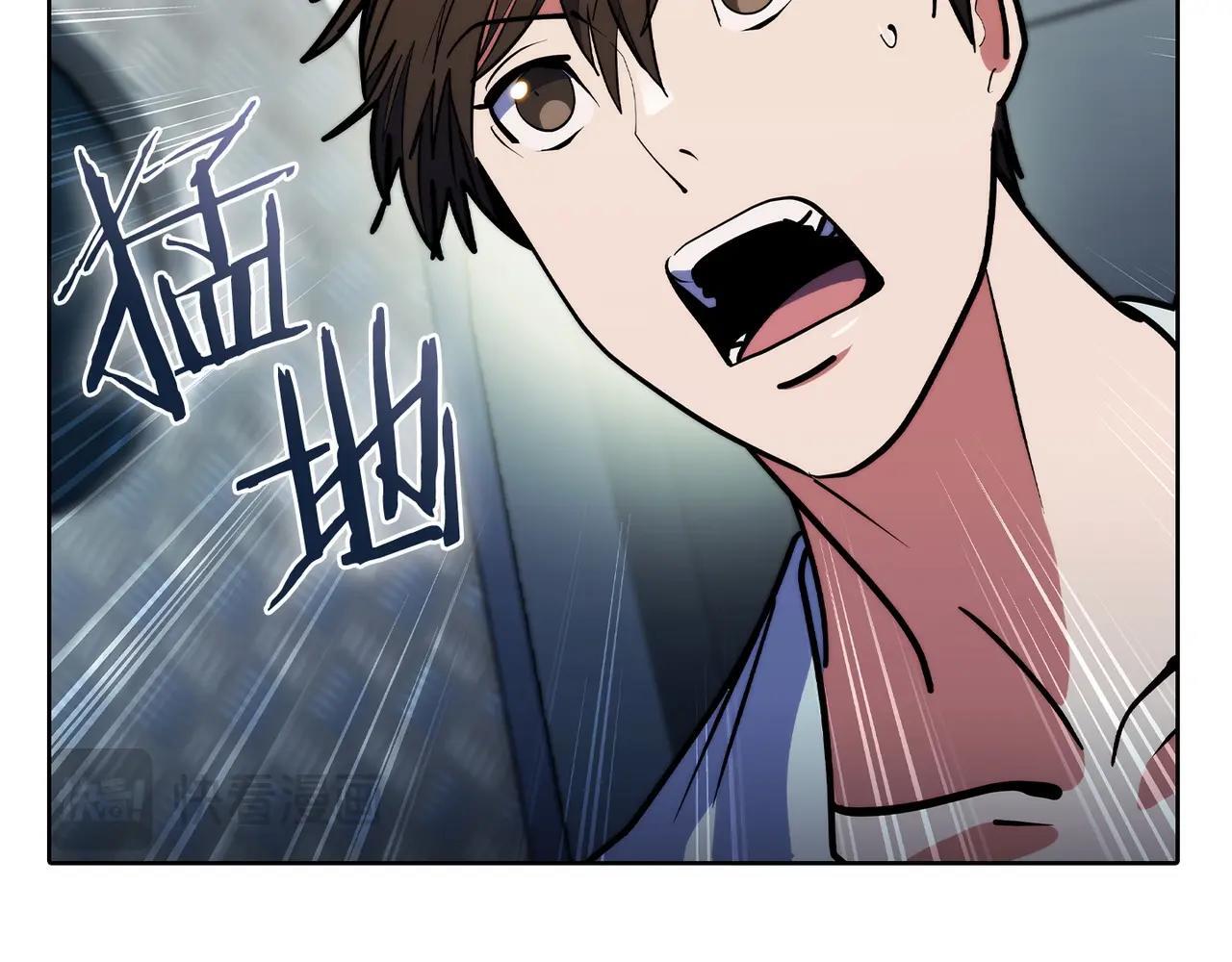 第45话 医学奇迹51