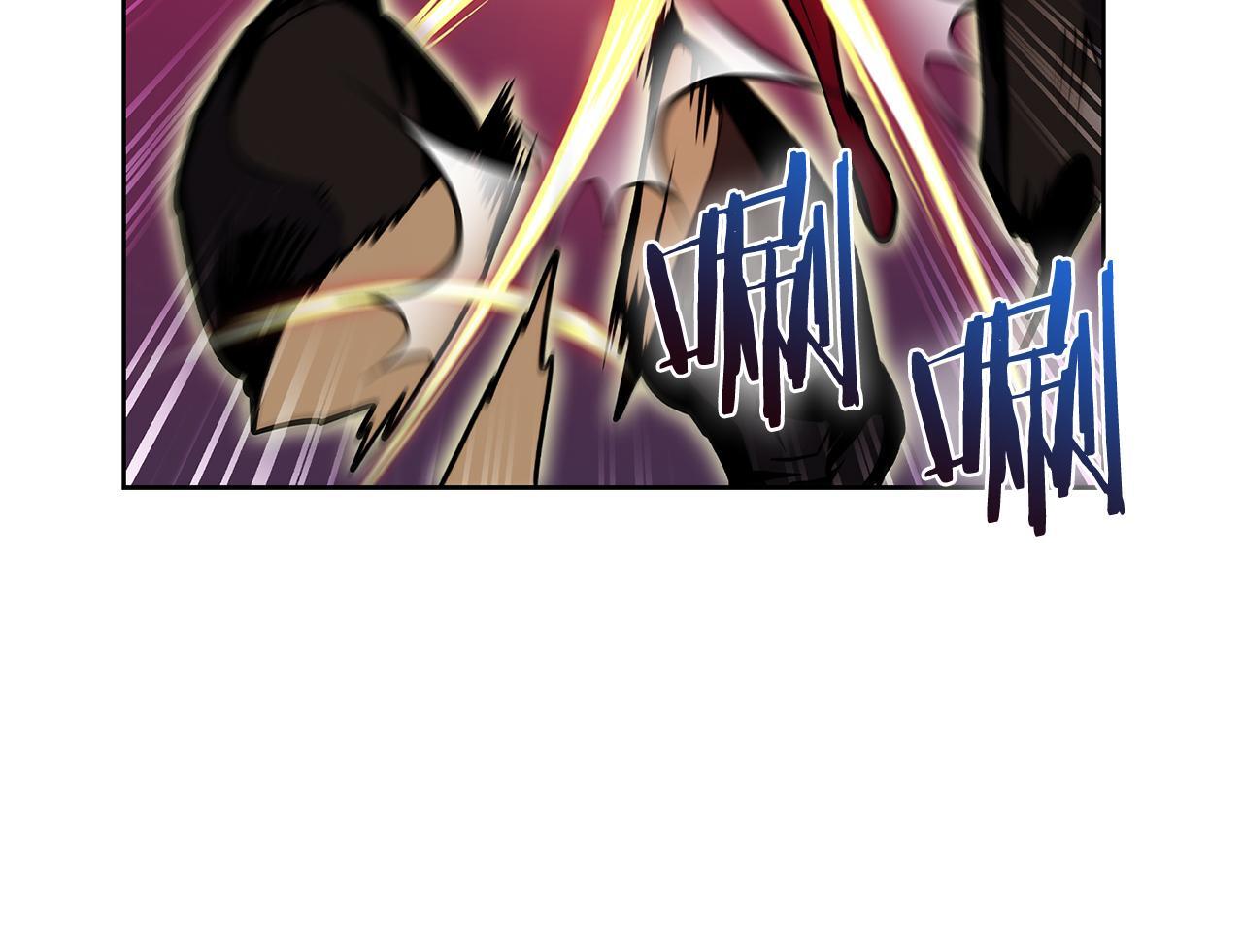 第52话 高英浩现身！76