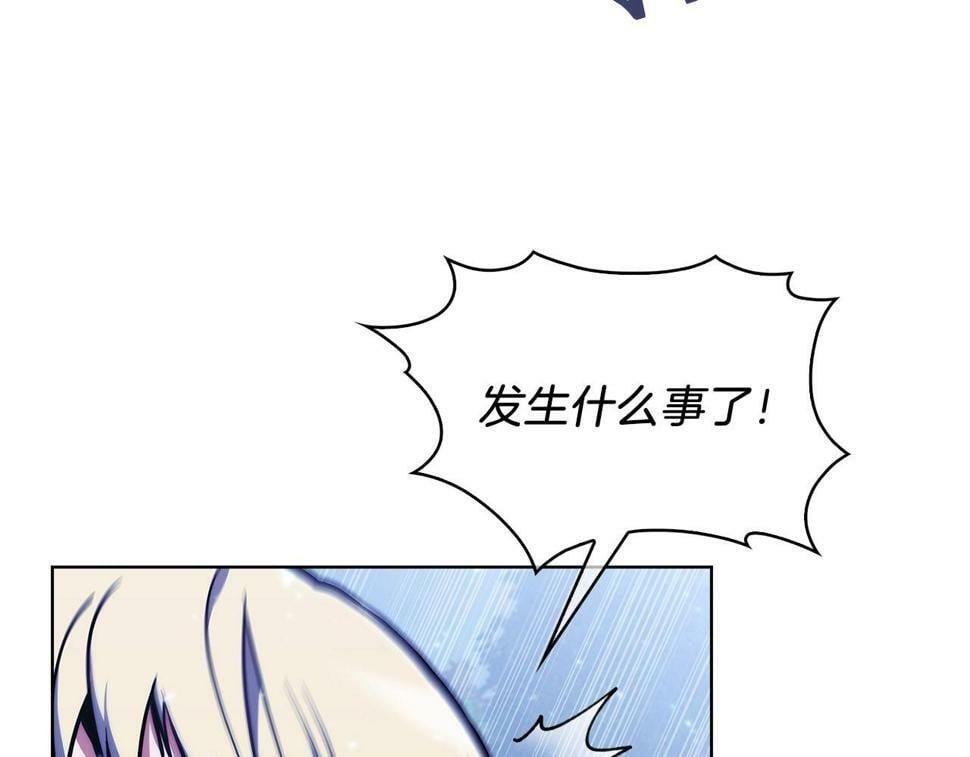 第31话 吃饭啦先！2