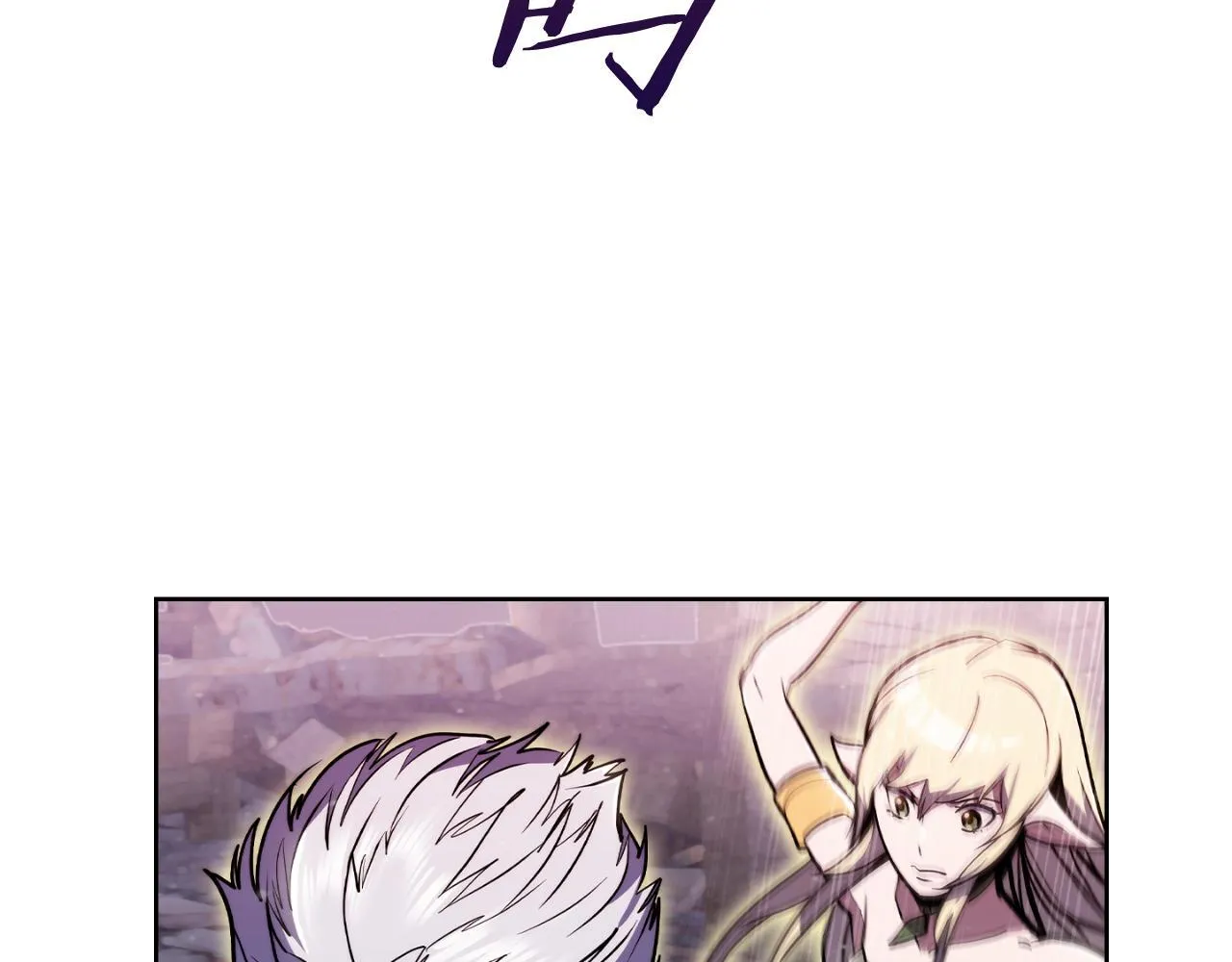 第79话 神王麦凯兰123