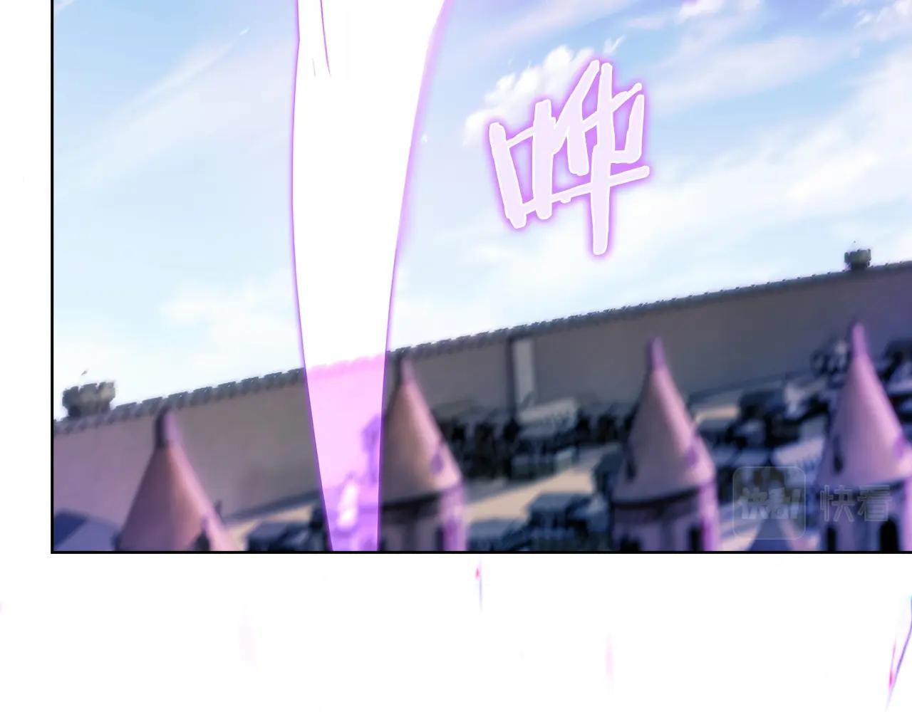 第21话 避雷针！196