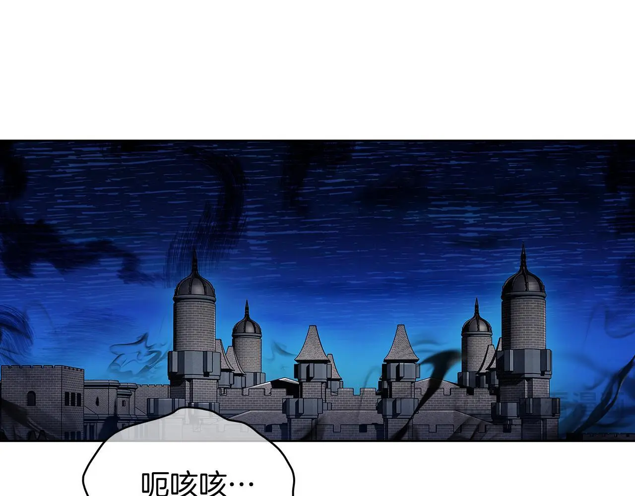 第54话 绝不屈服！184