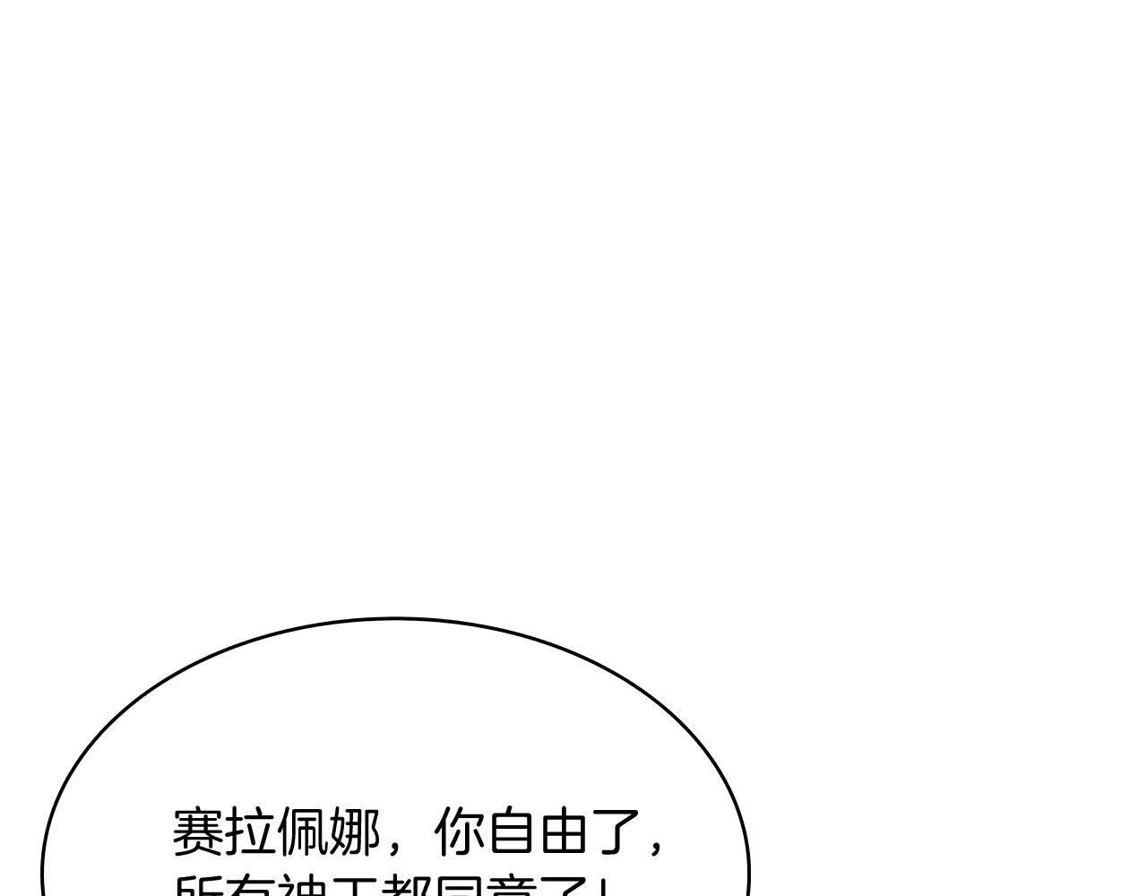 第50话0