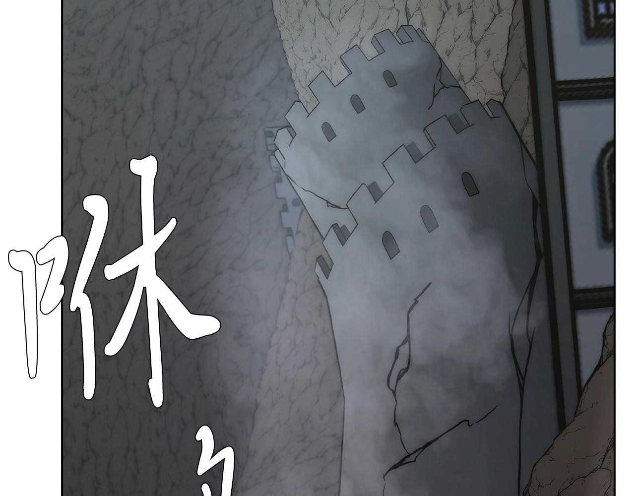 第3话 敌对玩家出现23