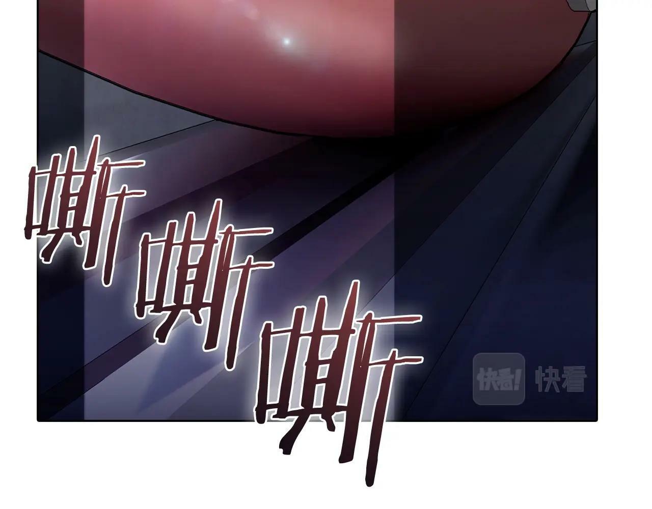 第42话 造船146