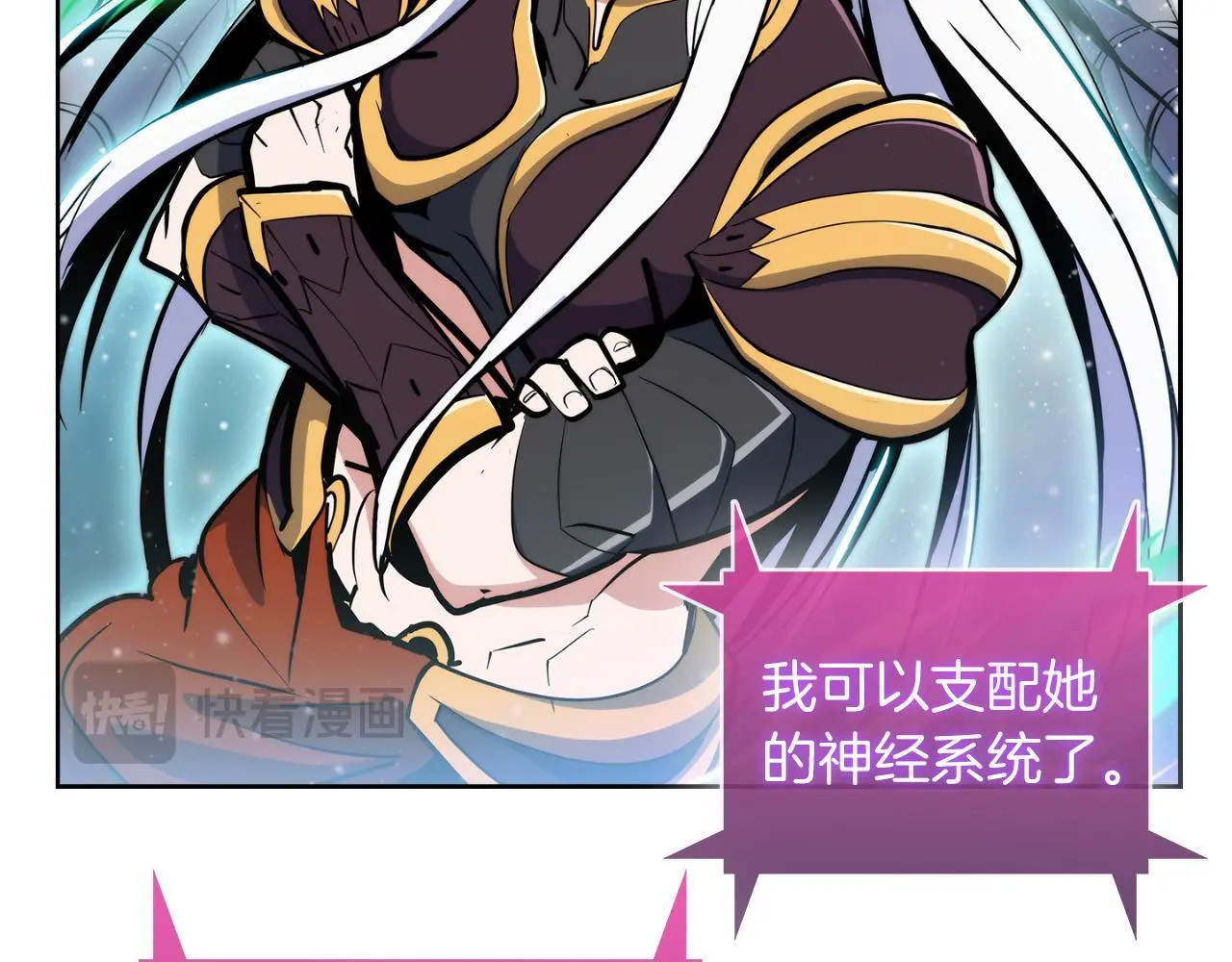 第58话 融合184
