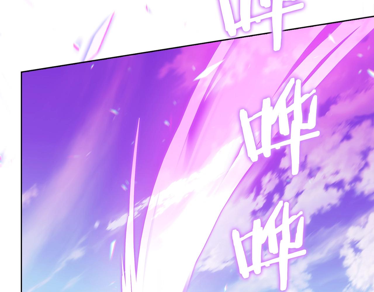 第21话 避雷针！195
