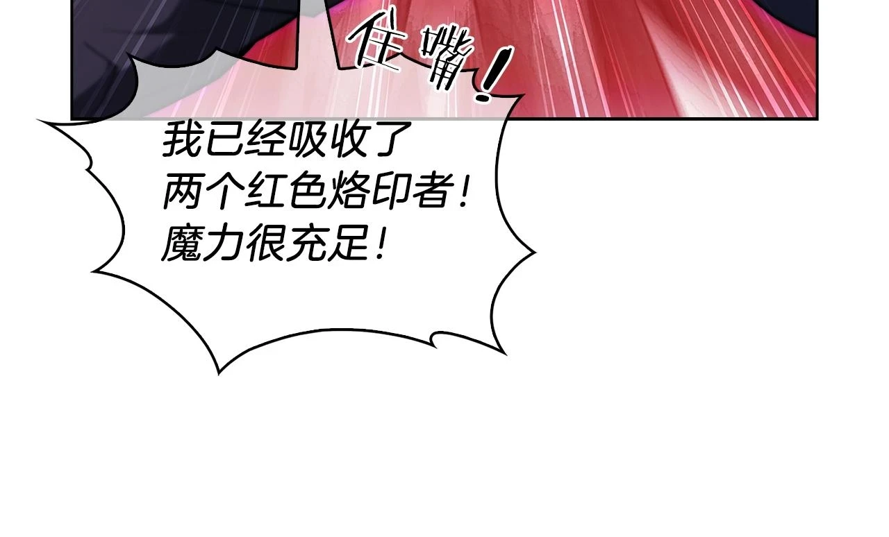 第24话57