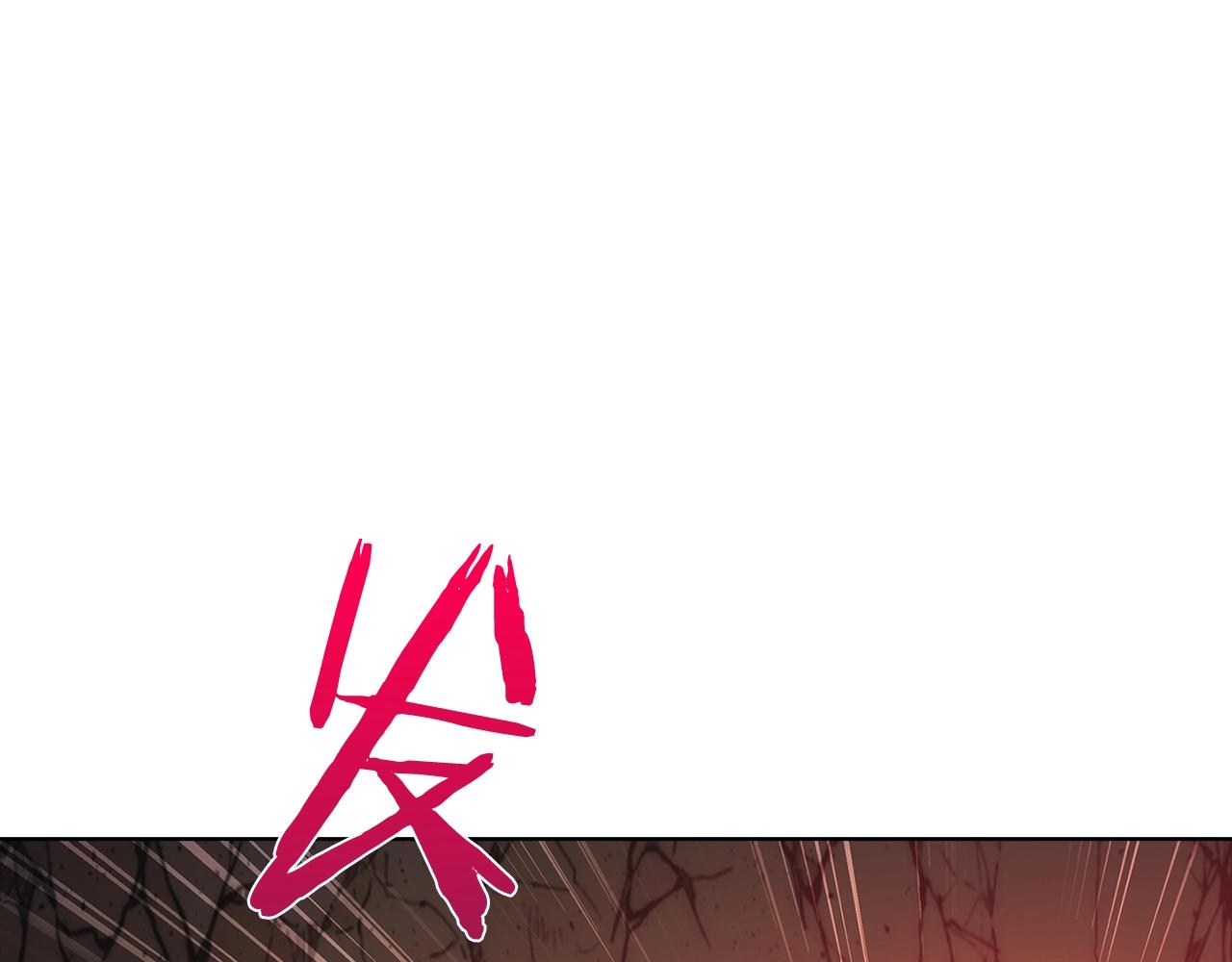 第2话 挂来！143