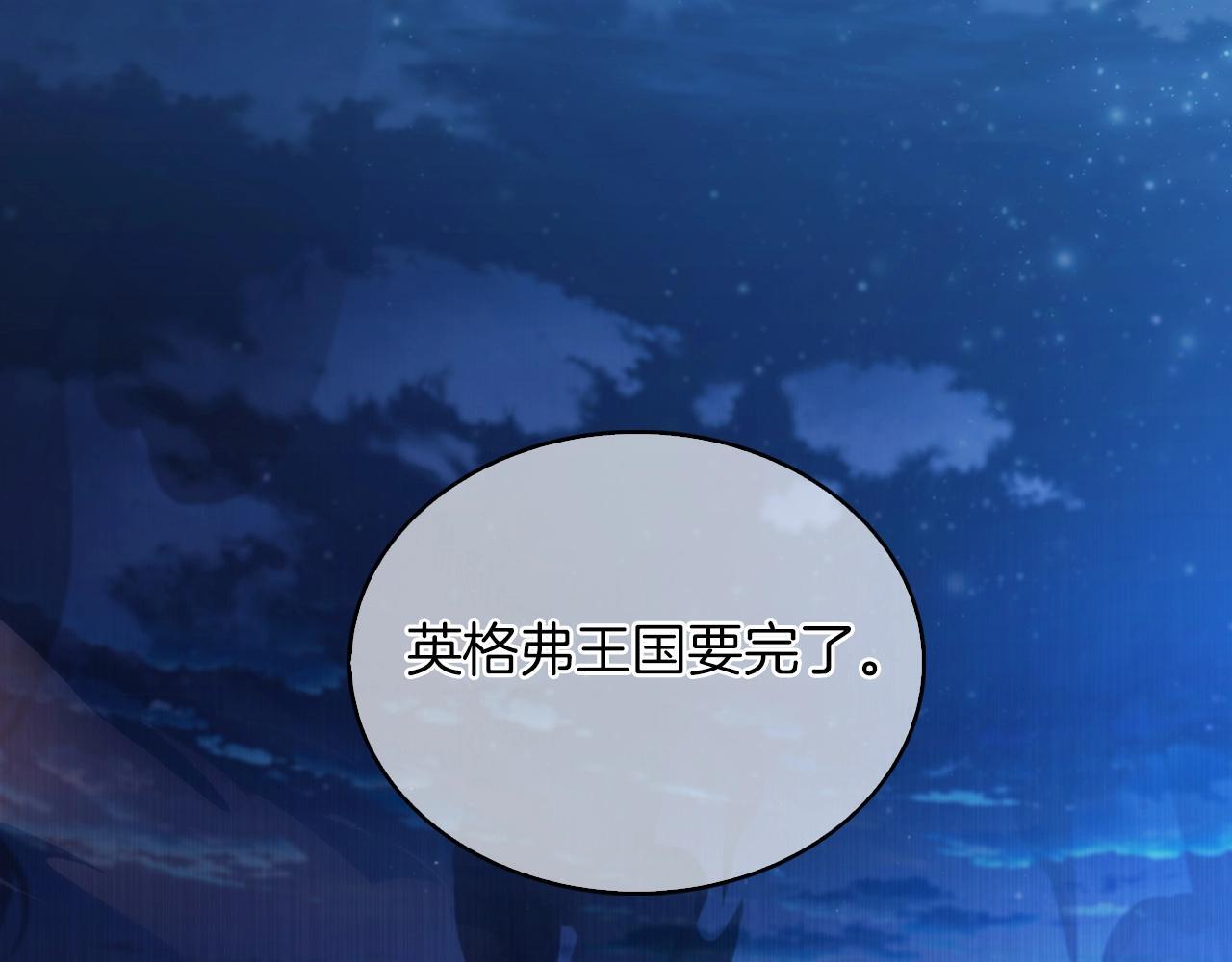 第50话163