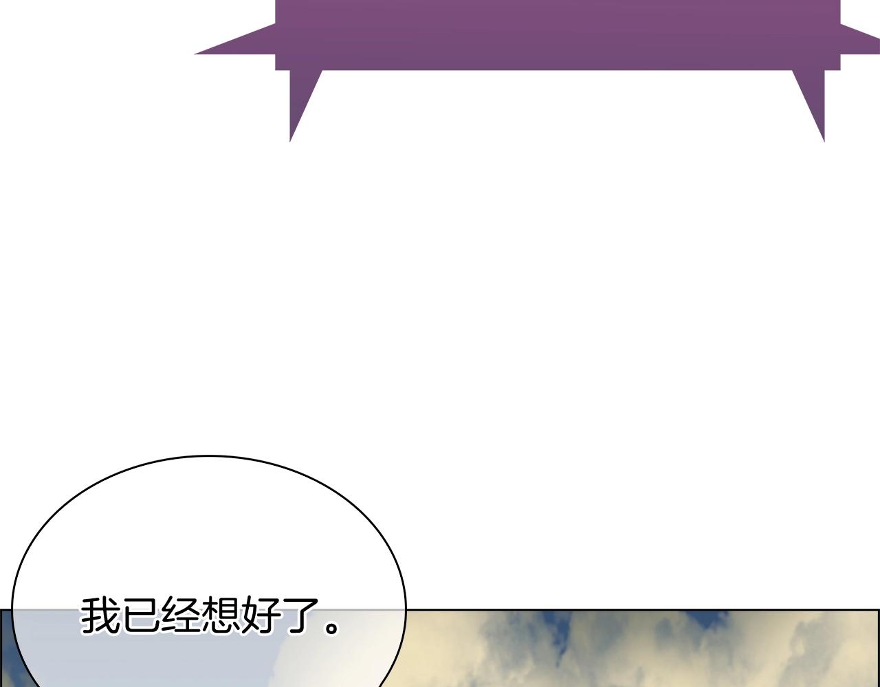 第8话 好家伙你带着AK闯异界66