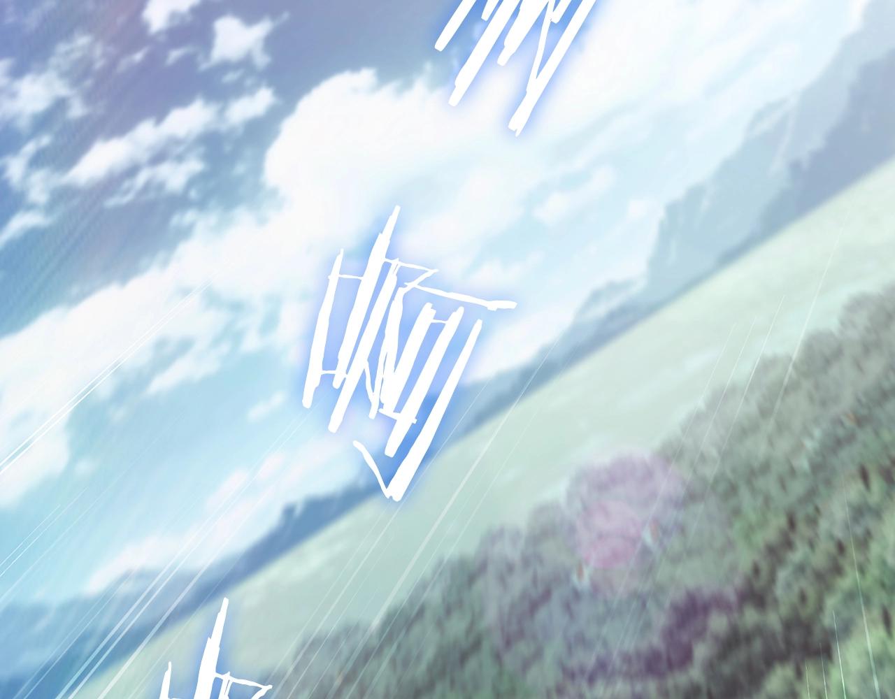 第3话 敌对玩家出现276