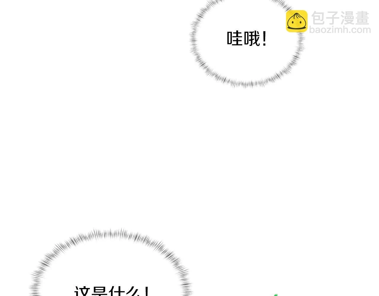 第24话135