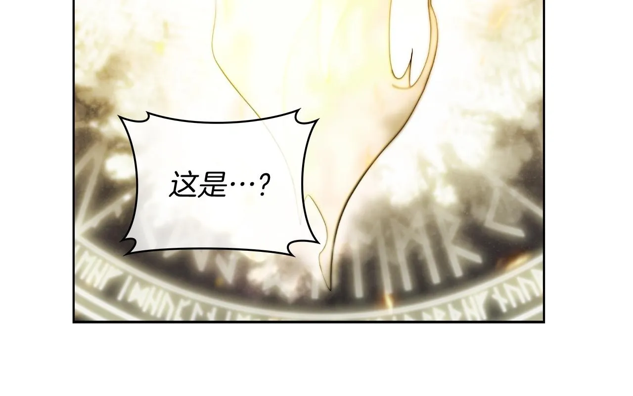 第71话 无相之伸！149