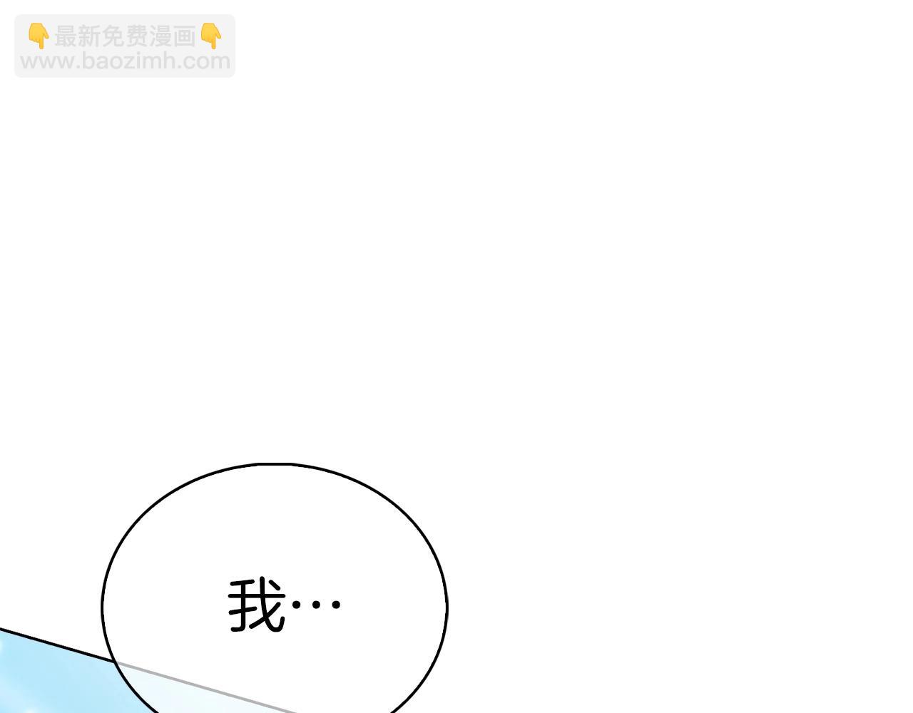 第20话 冤家路窄189