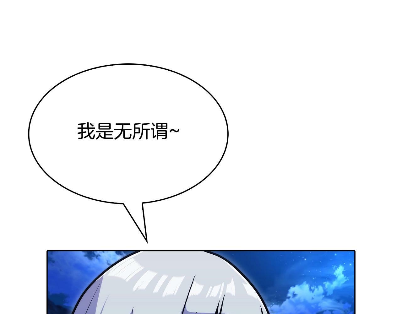 第40话7