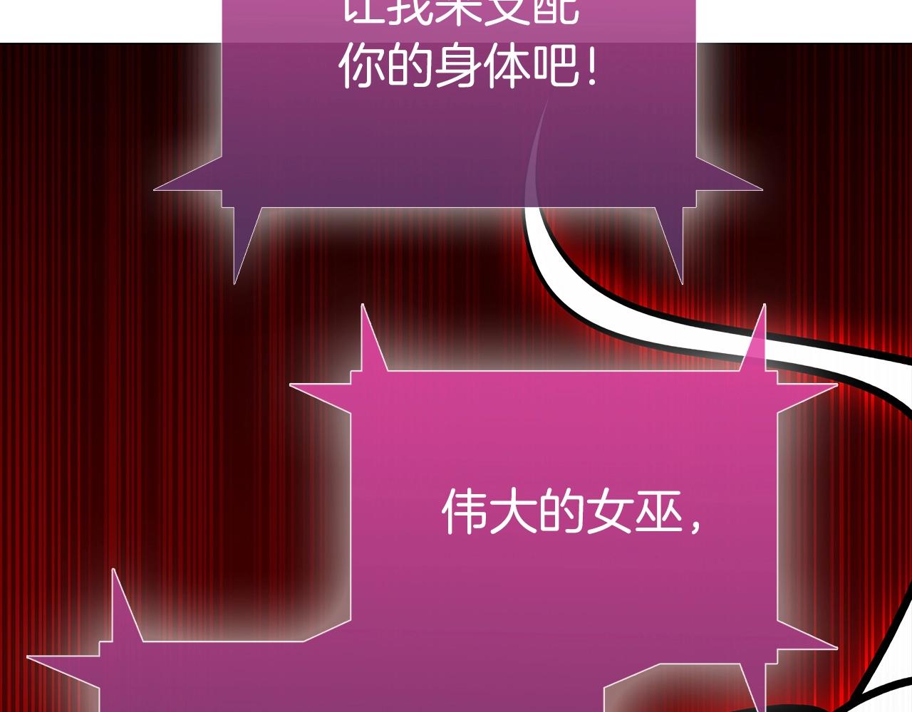 第1话 万物为刍狗378
