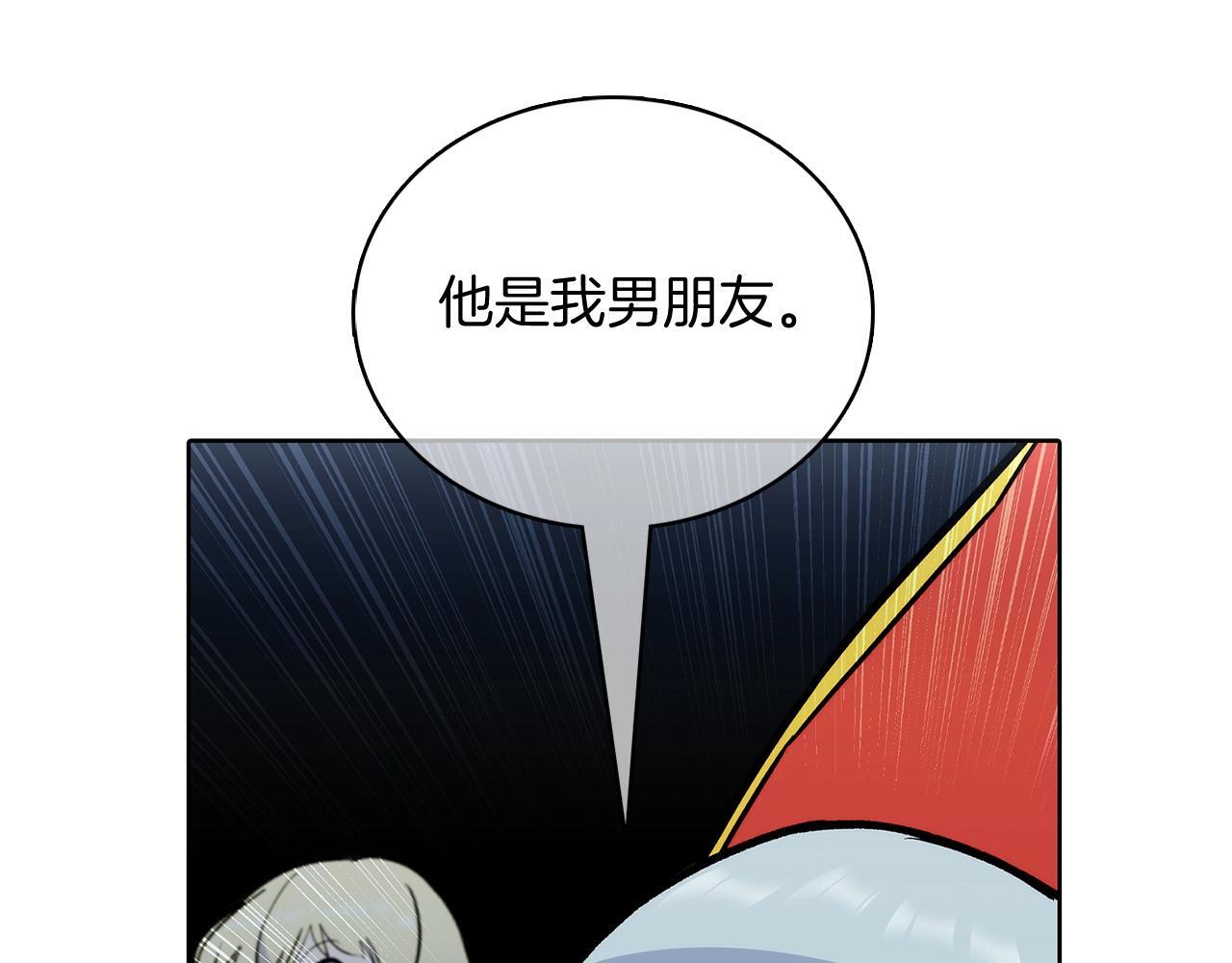 第48话55