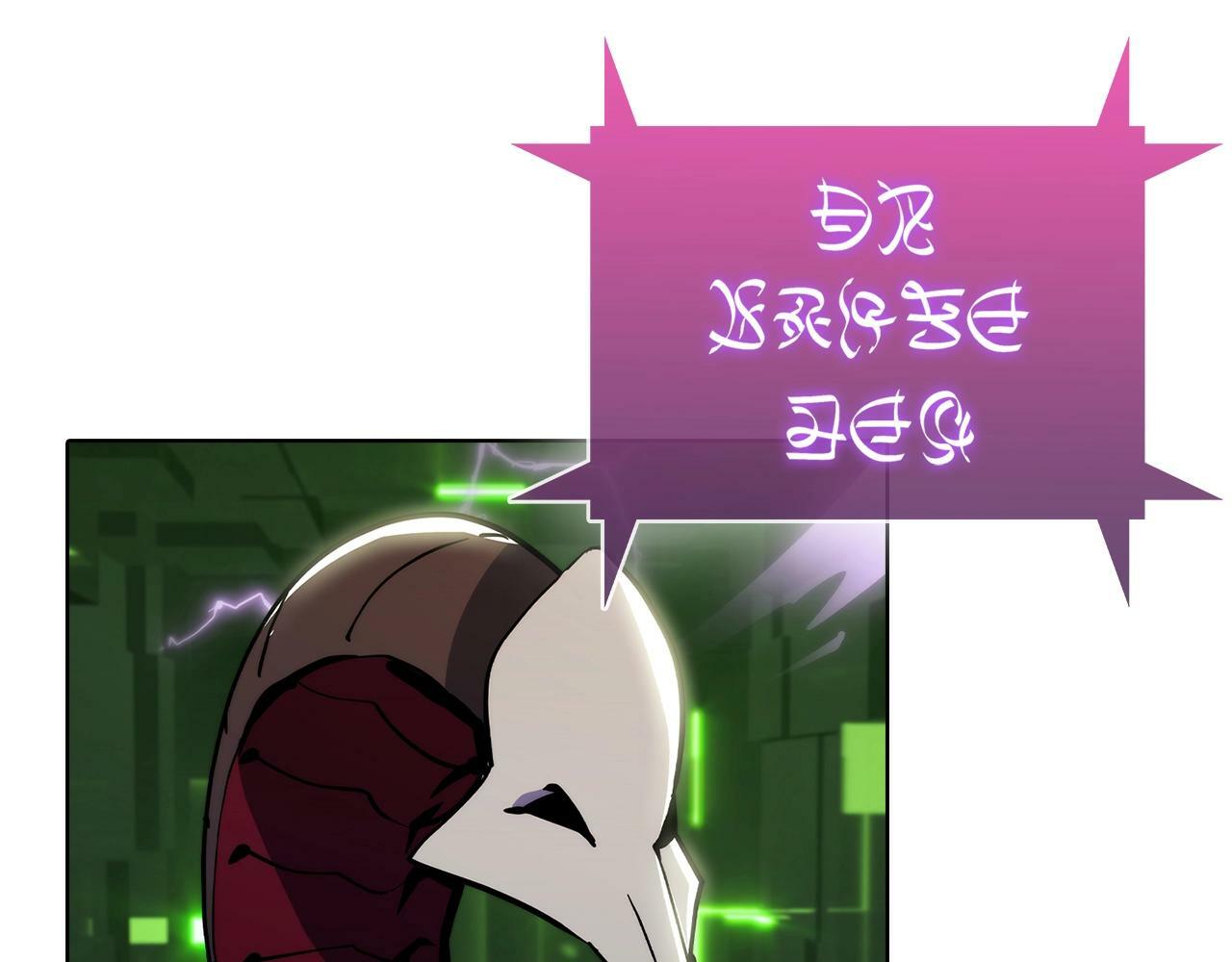 第39话220