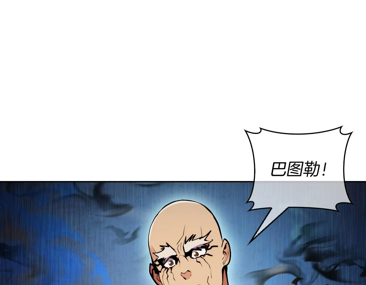 第62话 记忆183
