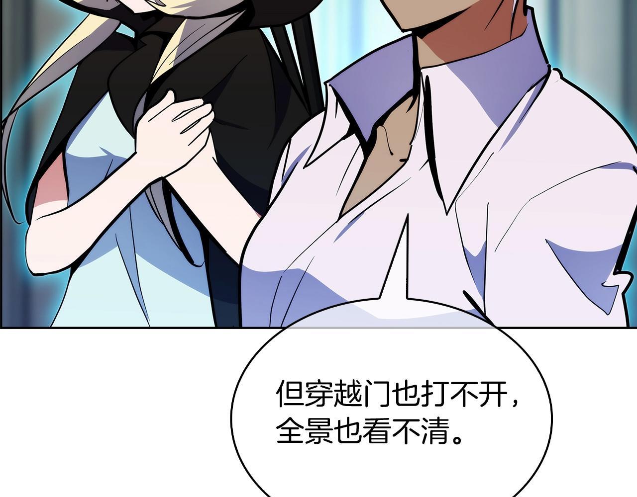 第51话47
