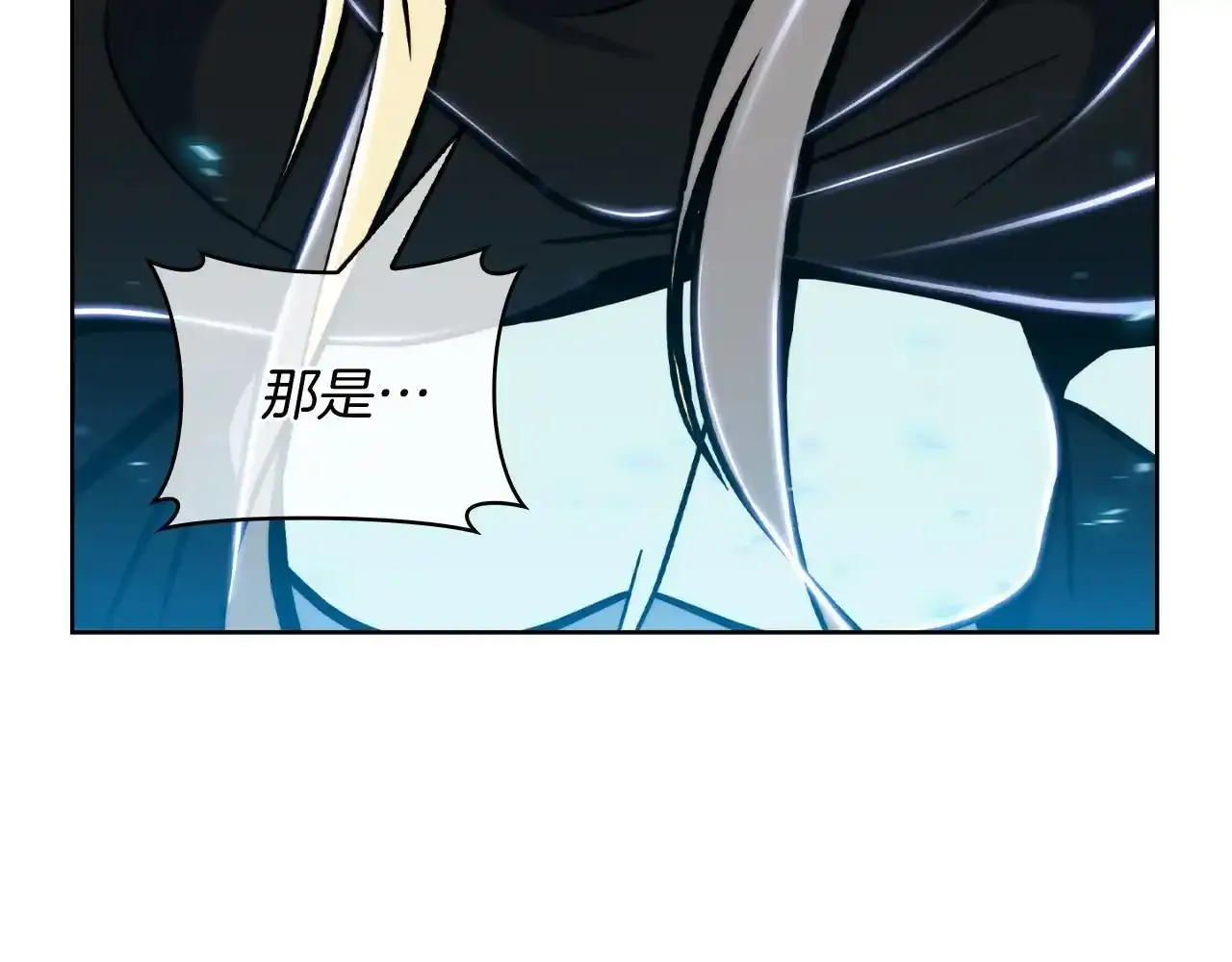 第68话 全新的冒险163