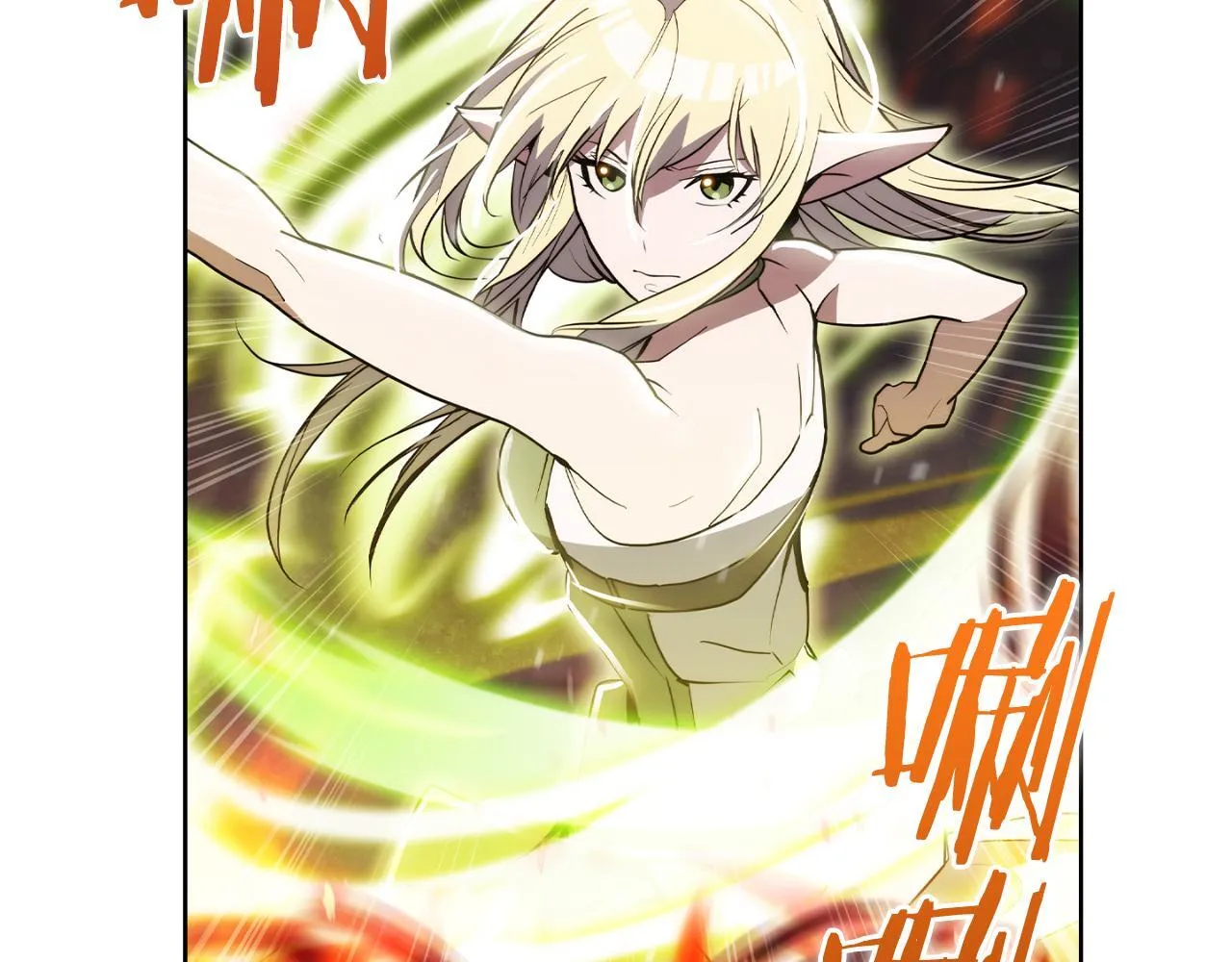 第76话 修罗场166