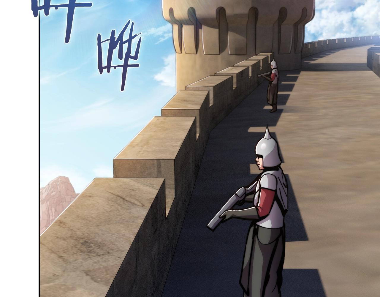 第18话 他来了！211