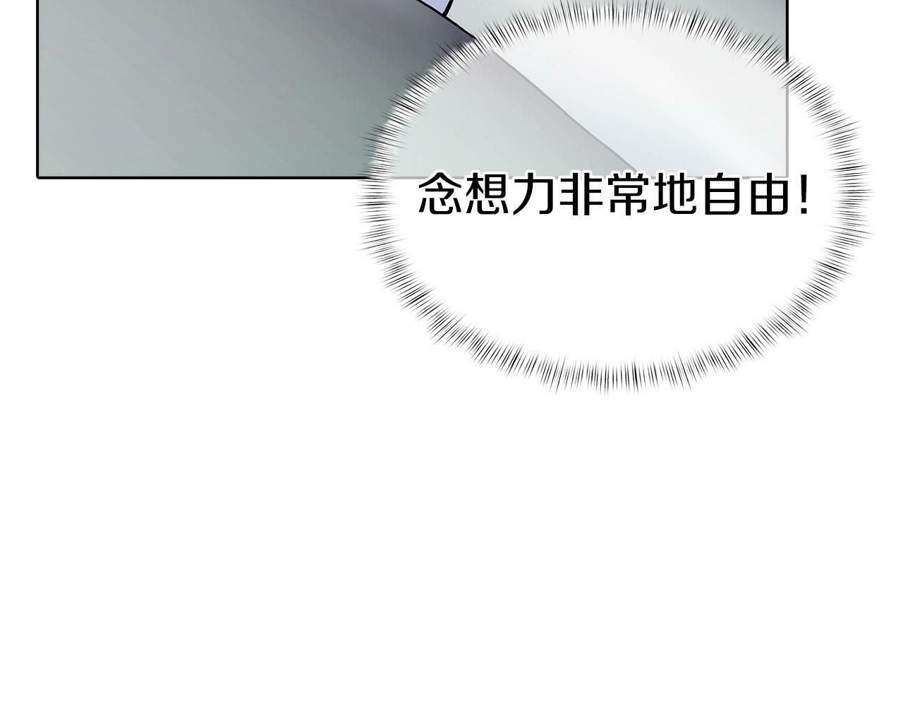 第39话200