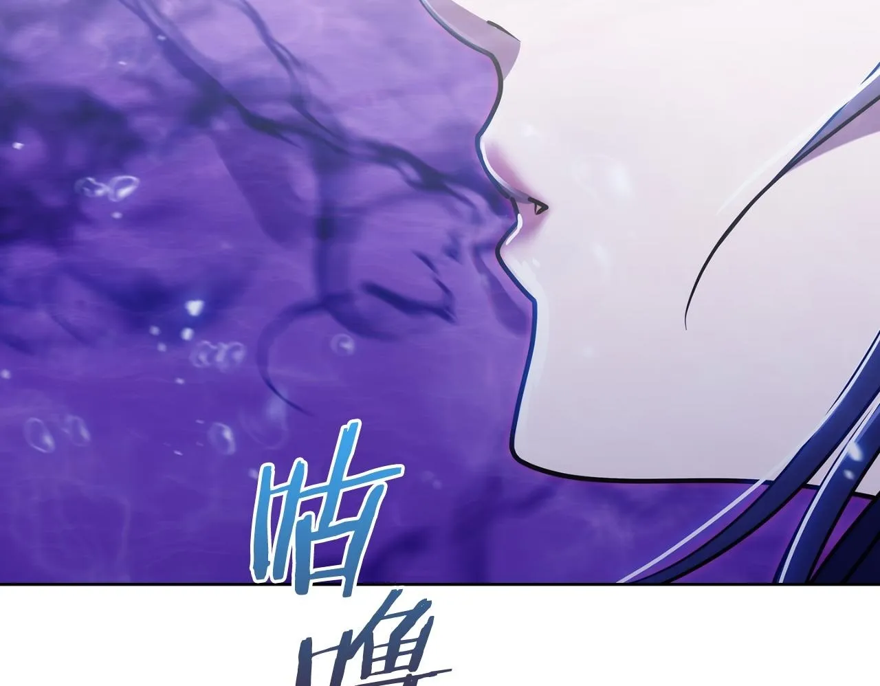 完结篇 平原步行者99