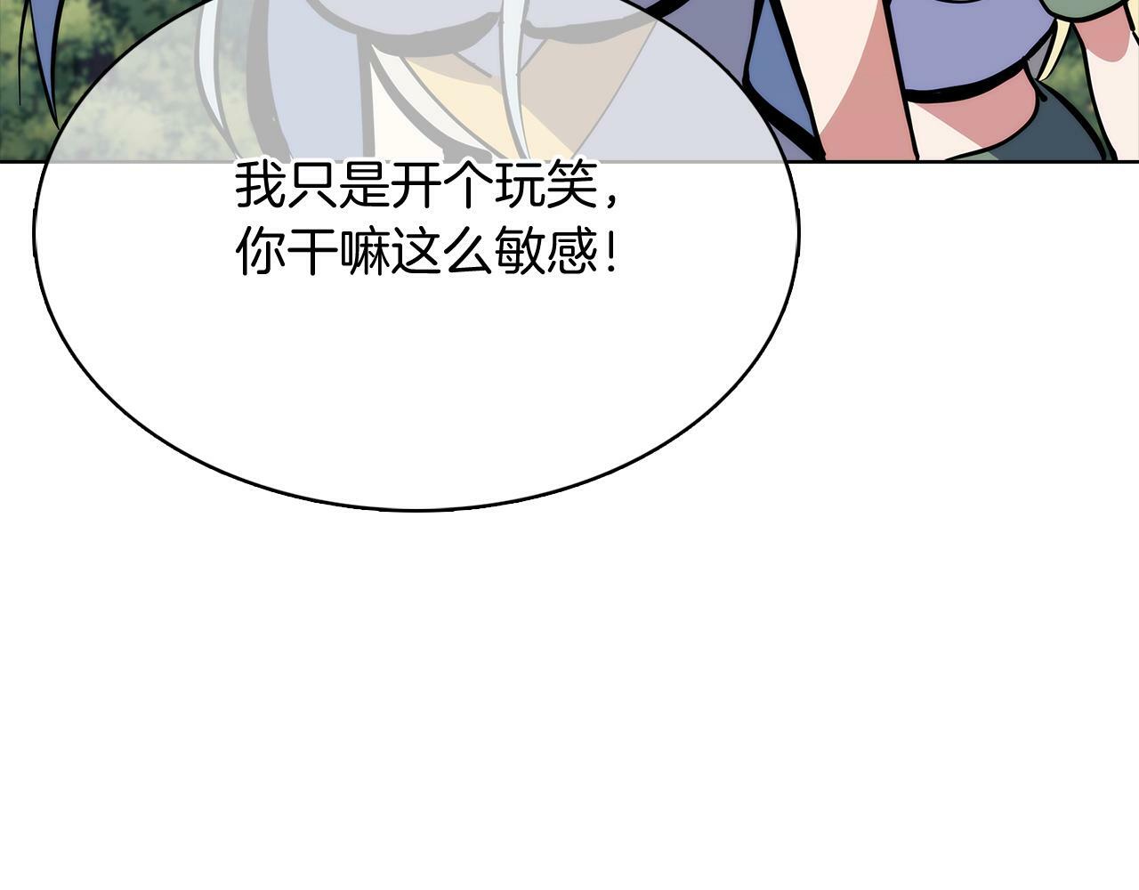 第42话 造船39