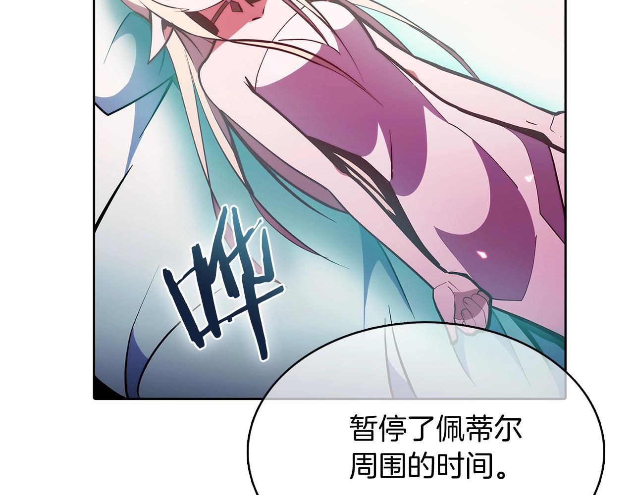 第45话 医学奇迹60