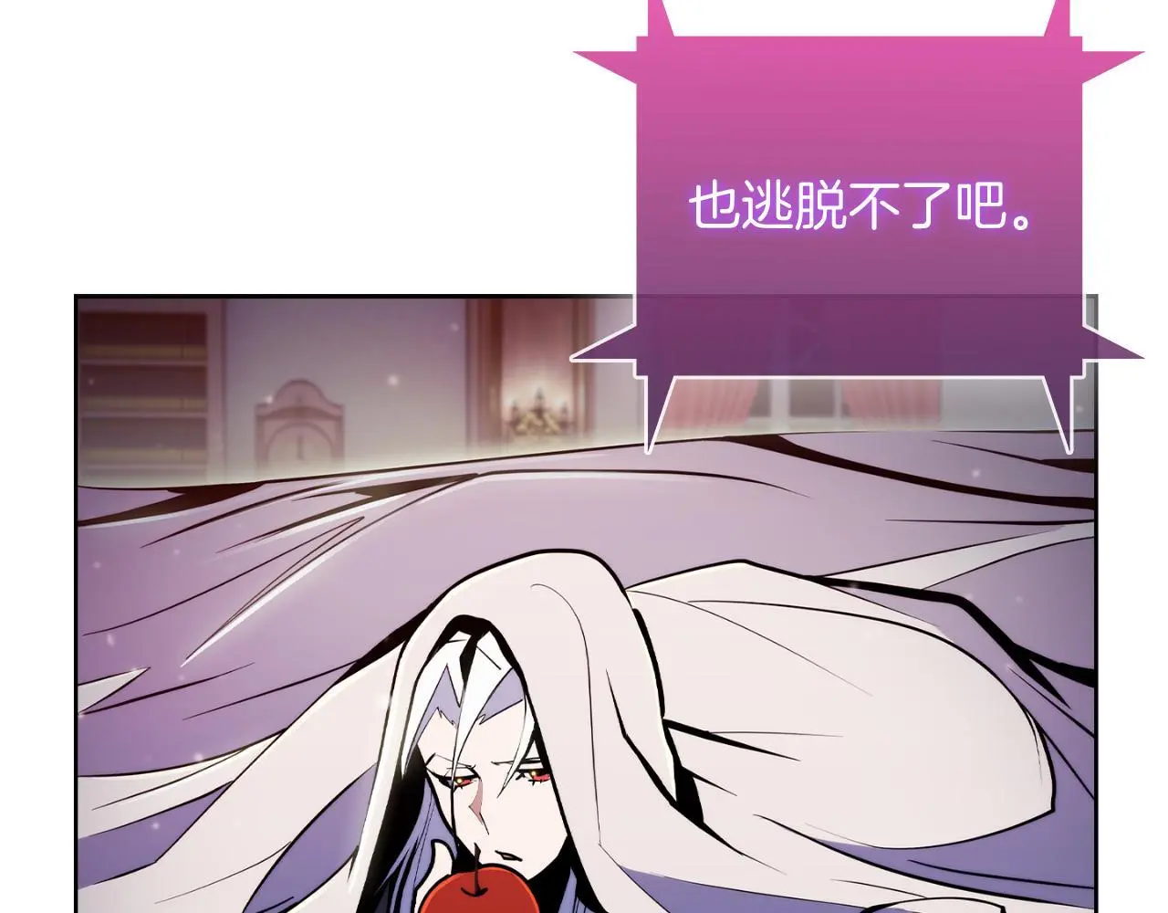 第63话 埃希的哥哥！165