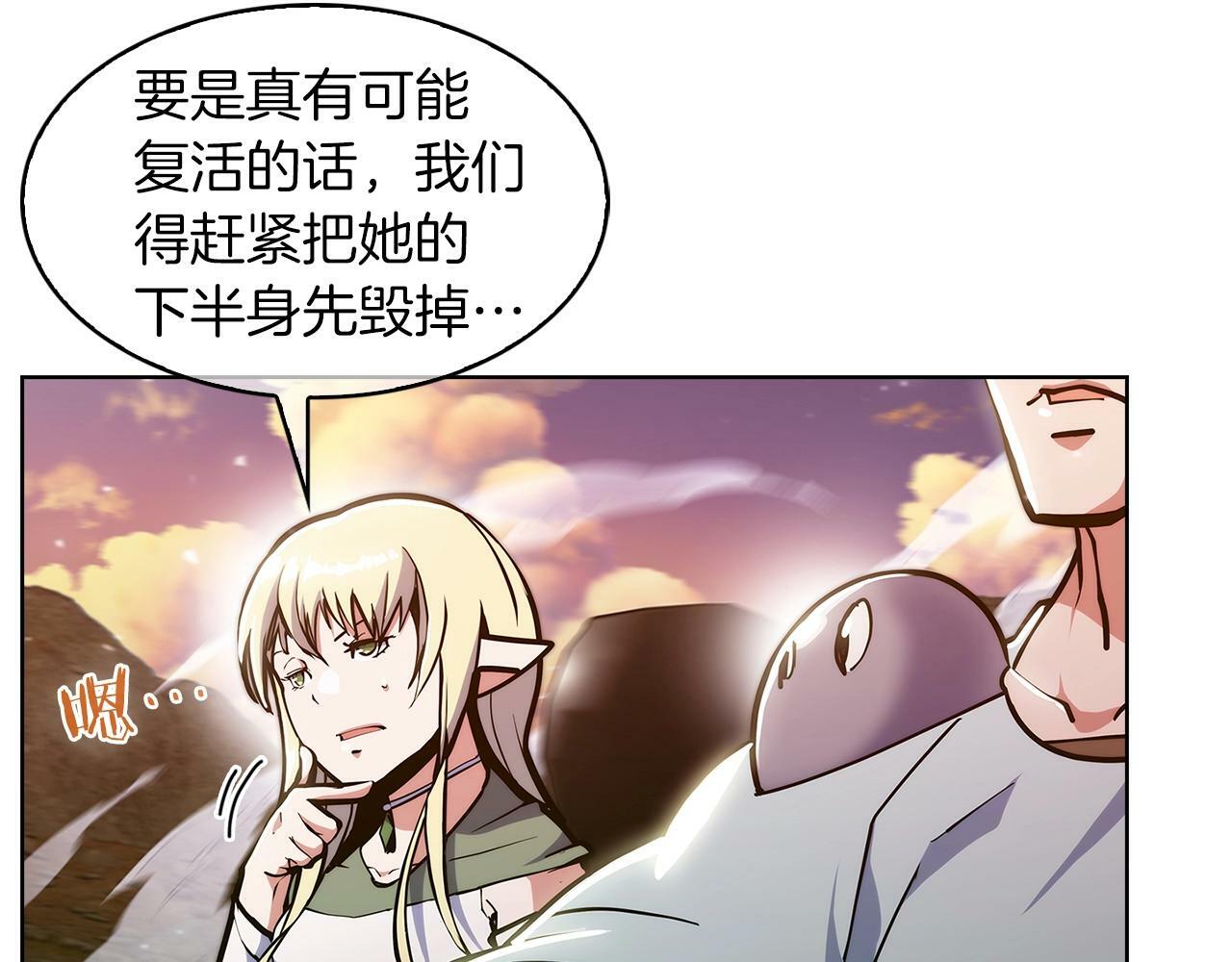 第35话117