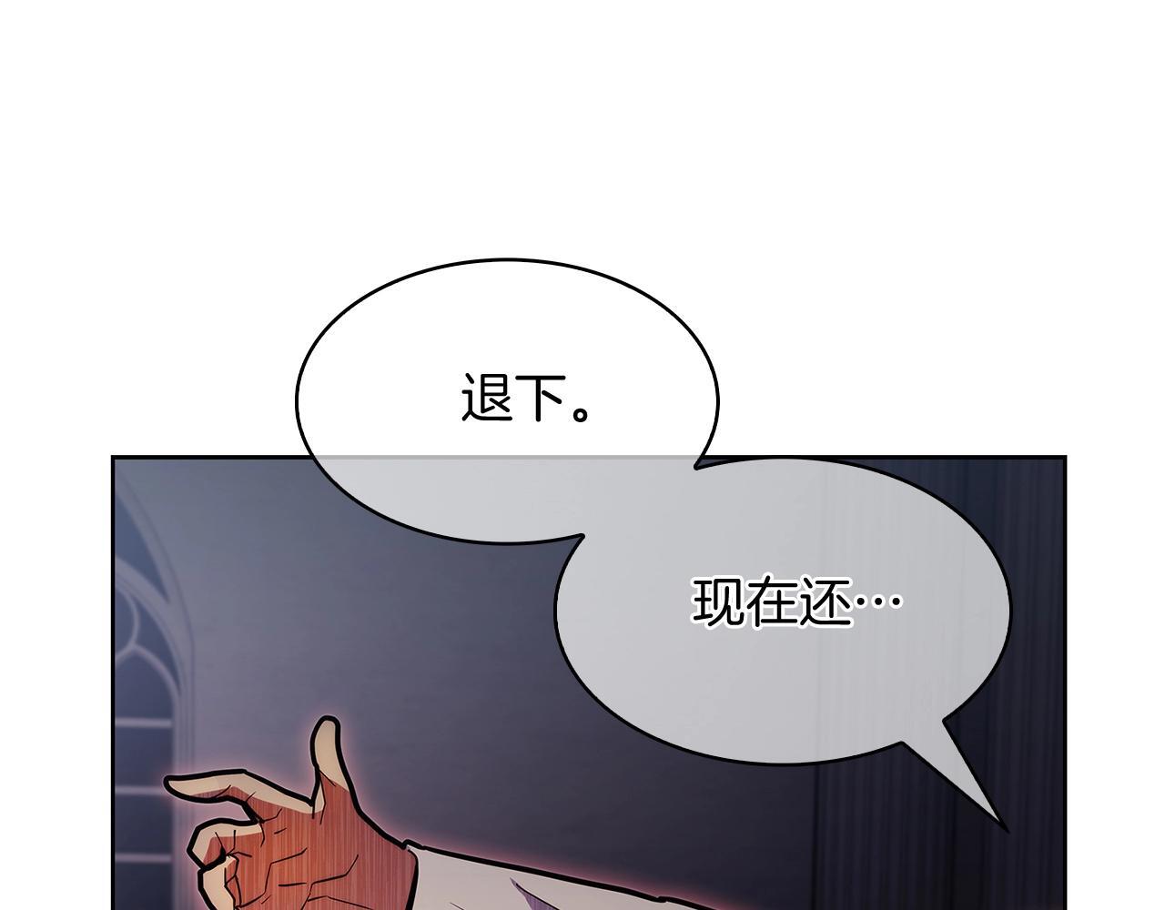 第51话78