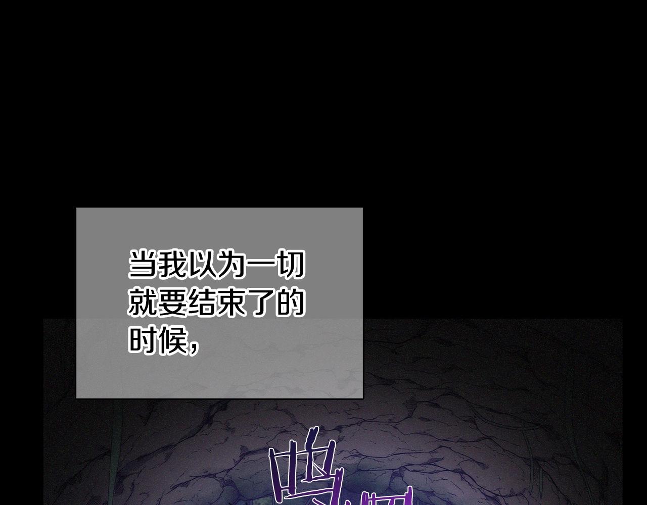 第12话 你们旧相识啊！60