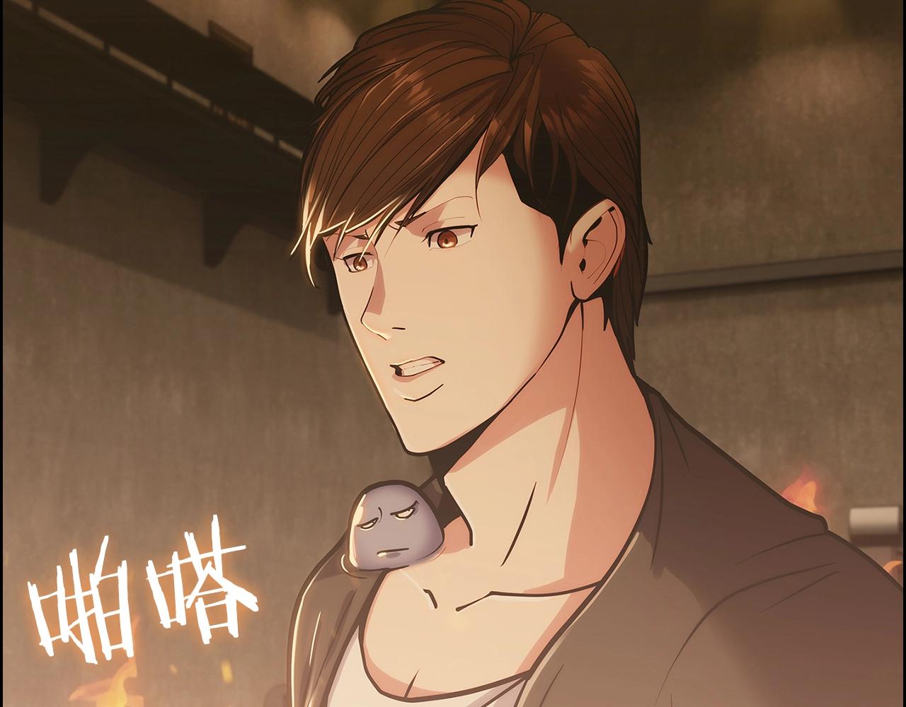 第17话 成为我们的主人吧！11