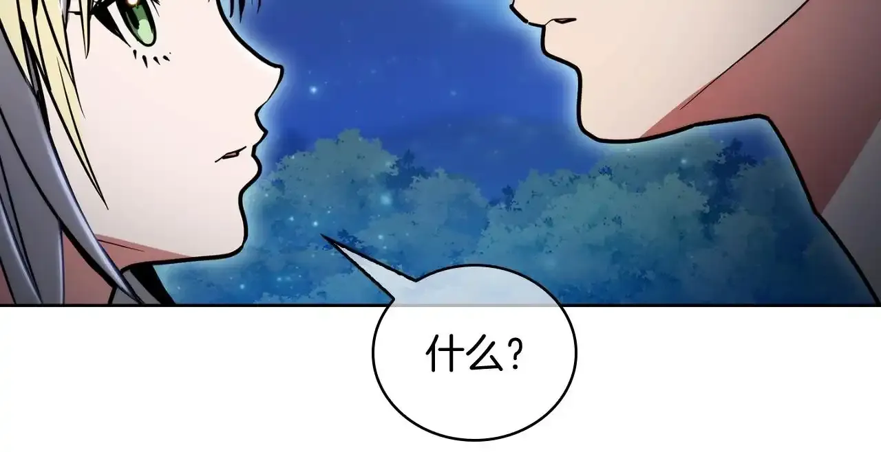 第68话 全新的冒险149