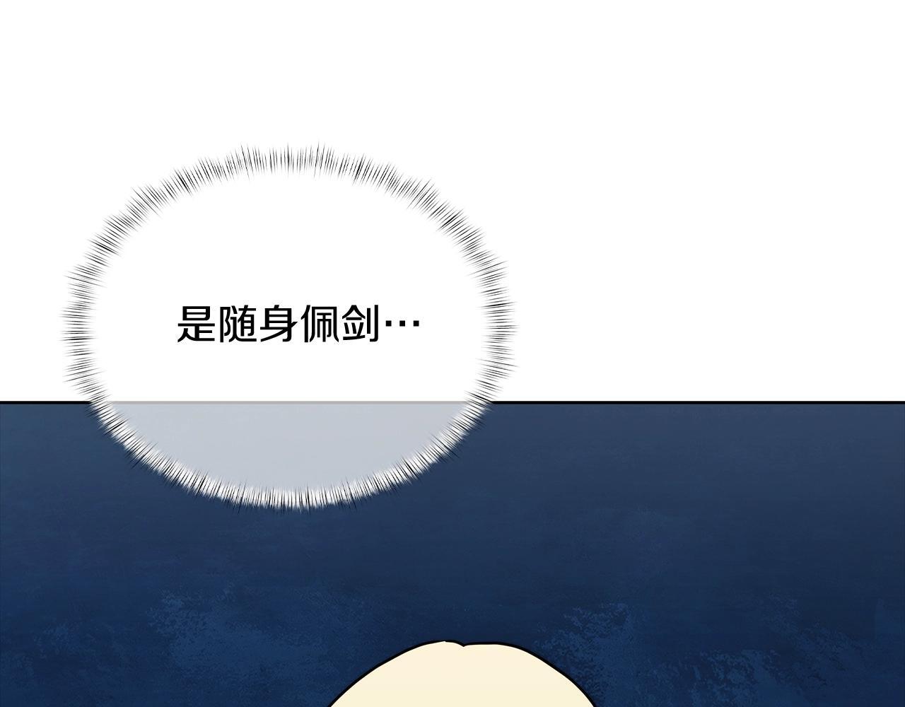第48话6
