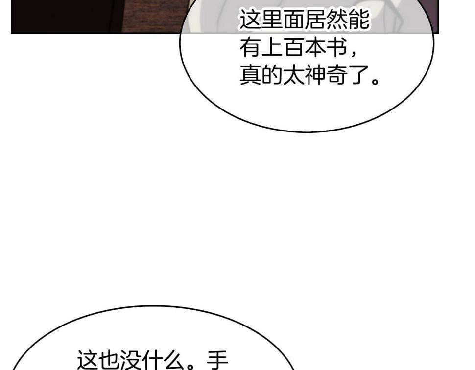 第29话35