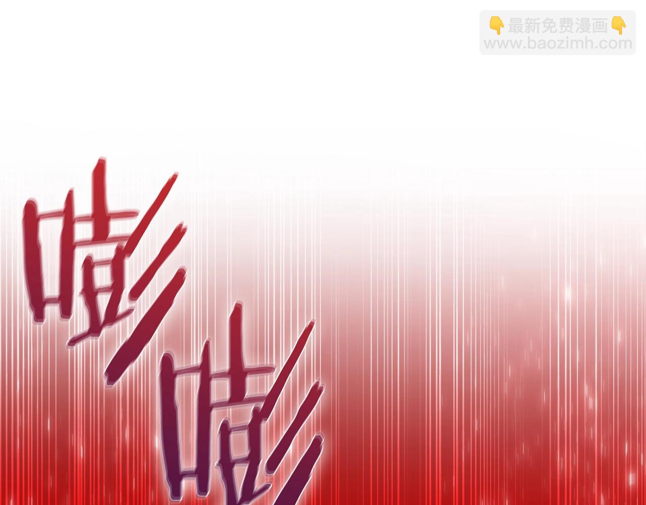 第18话 他来了！96