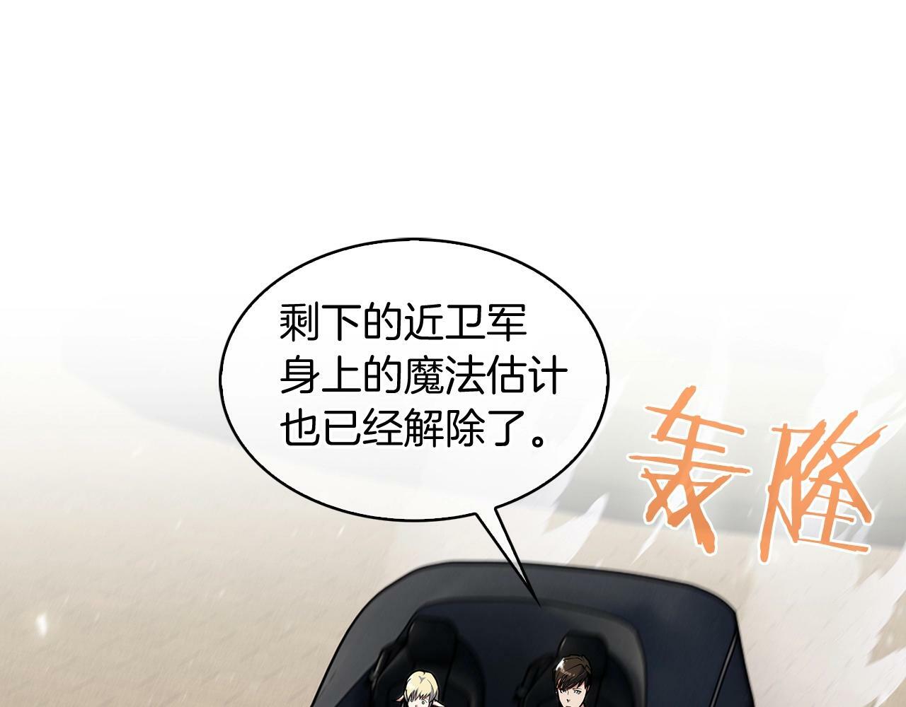 第35话107