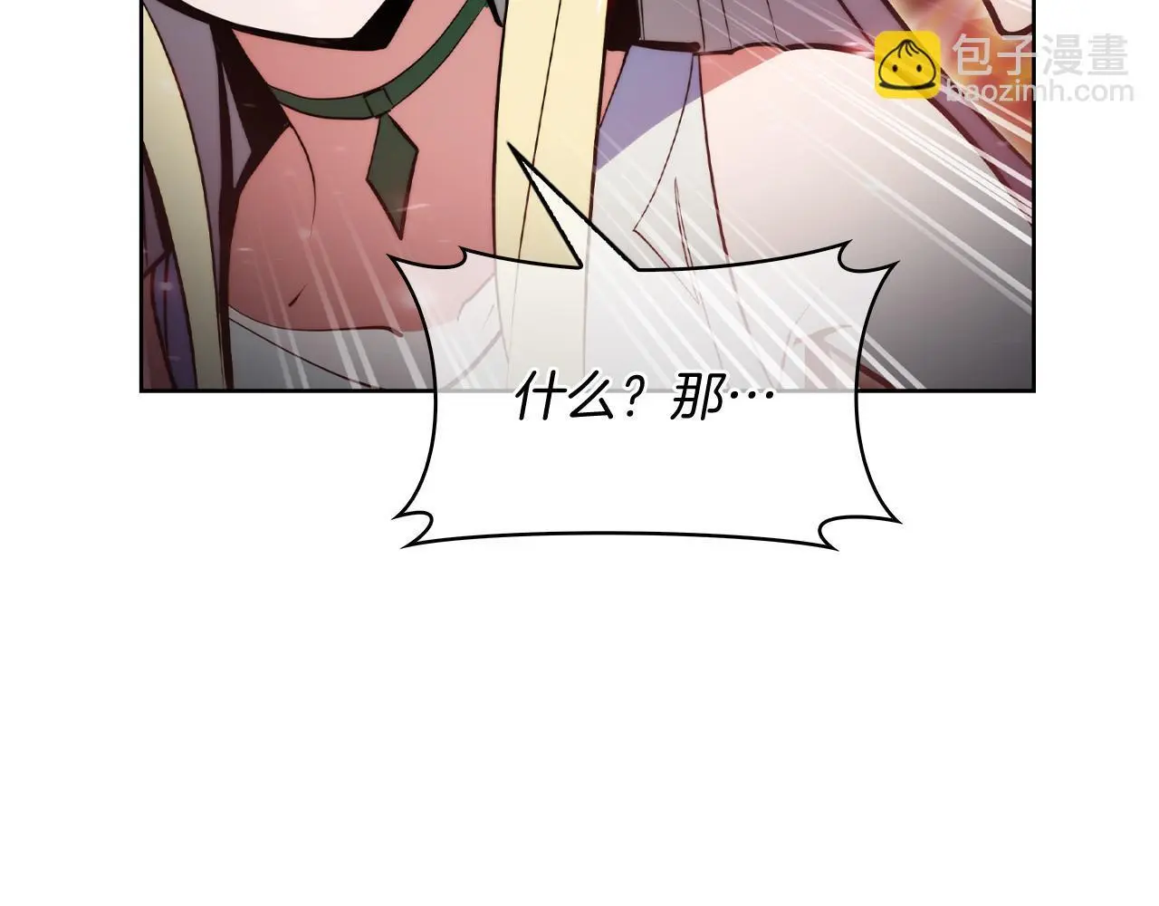 第60话 精神空间58