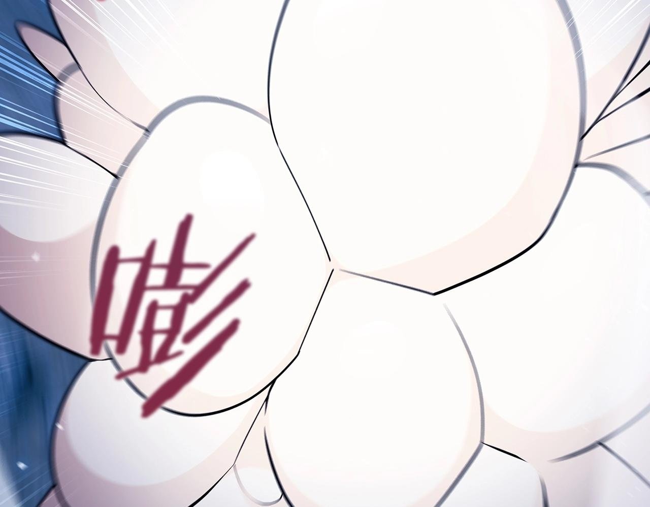 第36话 呜啊！49