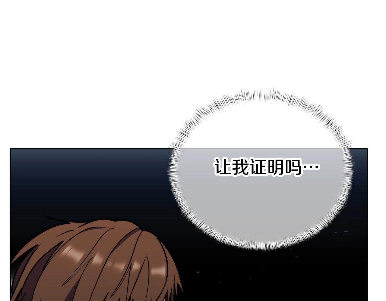 第48话92