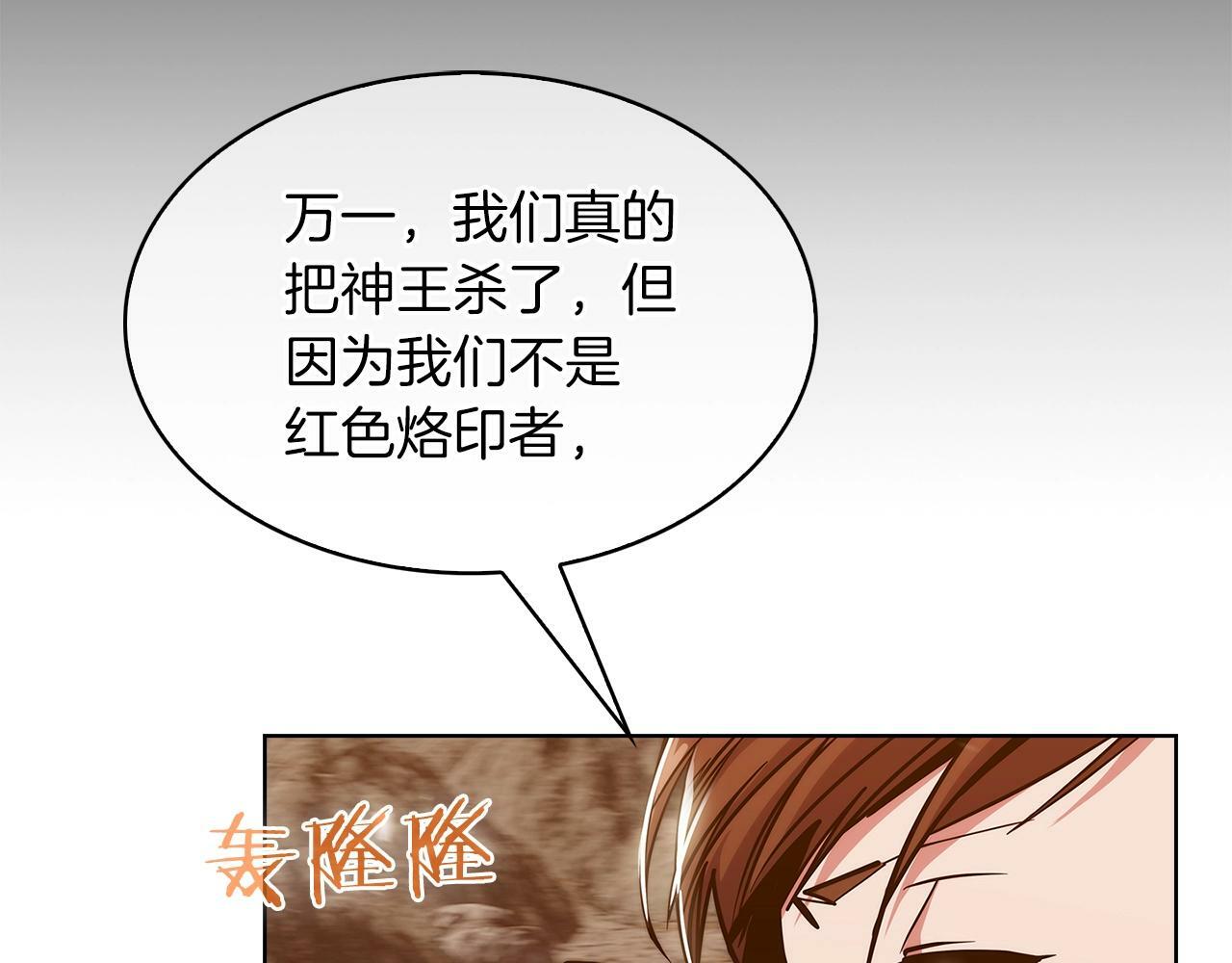 第35话153