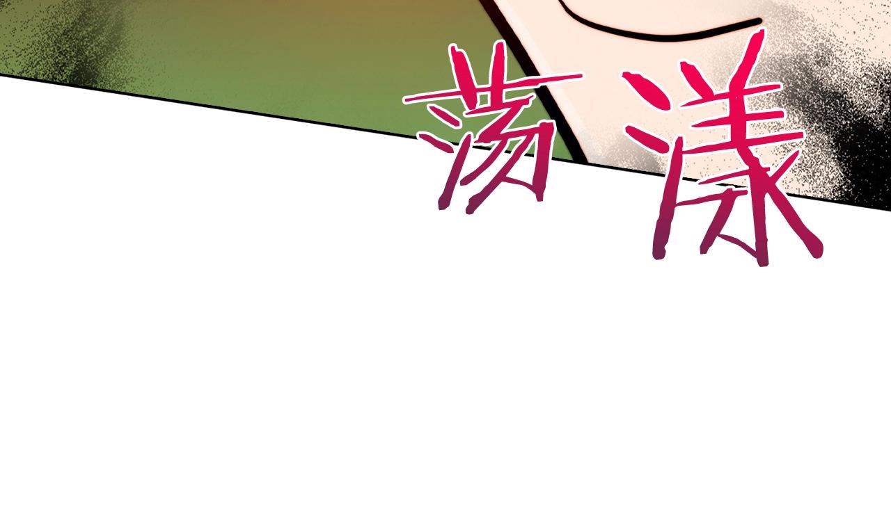 第12话 你们旧相识啊！190