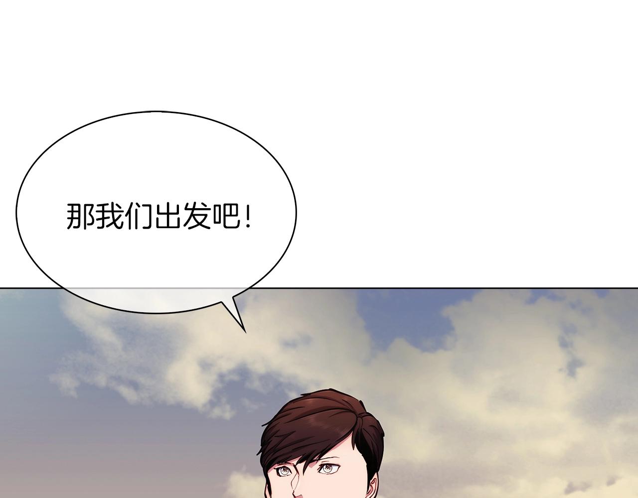 第8话 好家伙你带着AK闯异界87