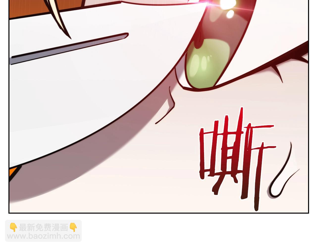 第13话 不爽的人81