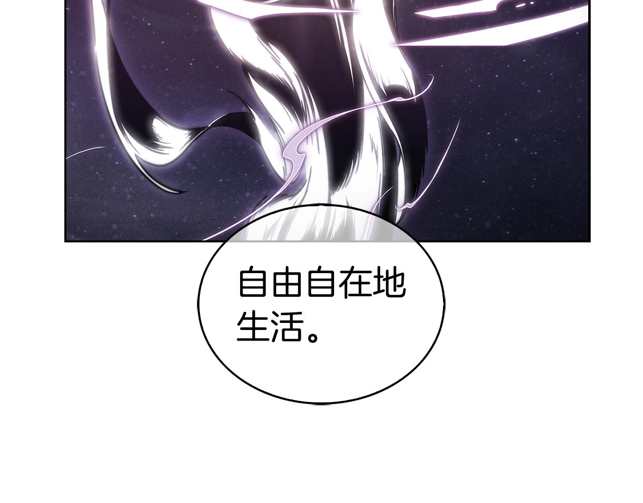 第4话 遭遇战46